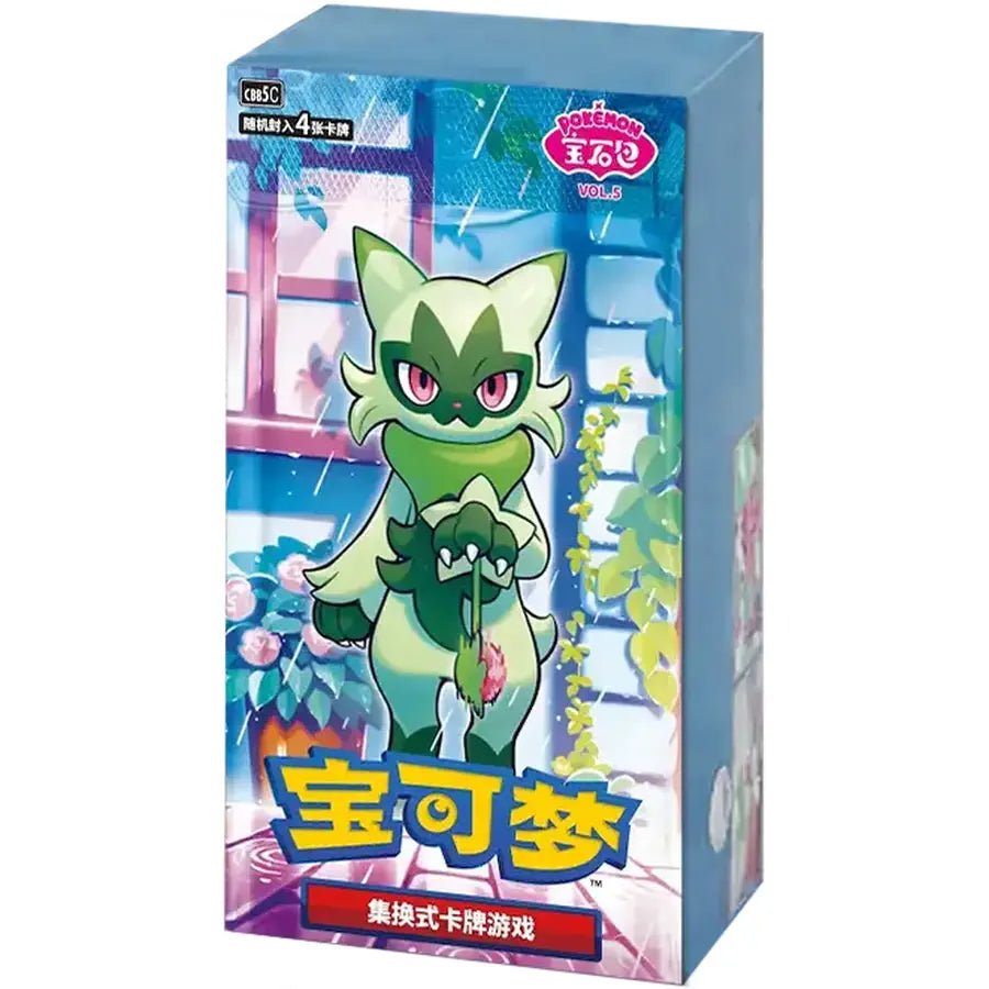 Pokemon: Gem Pack Volume 5 - Boosterdisplay - chinesisch