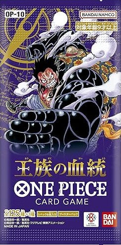 One Piece: Royal Blood OP-10 - Einzelbooster - japanisch